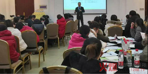 山东泰安孩儿乐精英店长训练营3.jpg