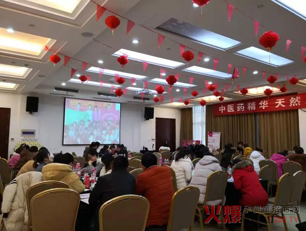 山东泰安孩儿乐精英店长训练营8.jpg