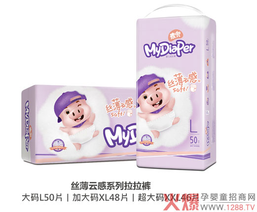麦兜丝薄云感拉拉裤.jpg