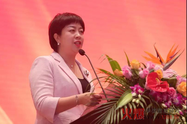 “母婴家庭健康促进计划”公益基金3.jpg