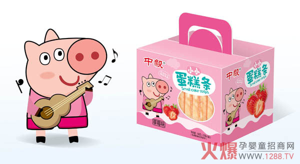 中毅小小蛋糕条-草莓味粉色.jpg