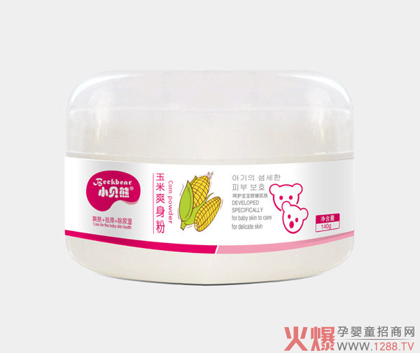 小贝熊玉米爽身粉.jpg