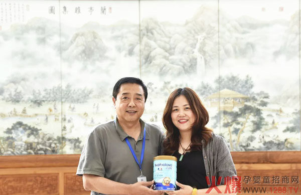 圣元尚博配方奶粉上市.webp.jpg