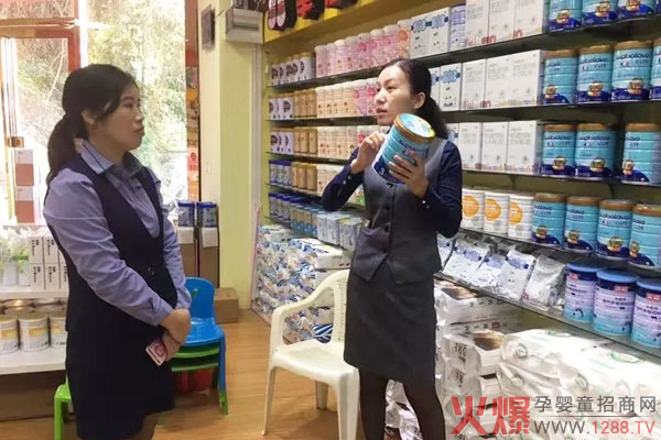圣元尚博配方奶粉上市08.webp.jpg