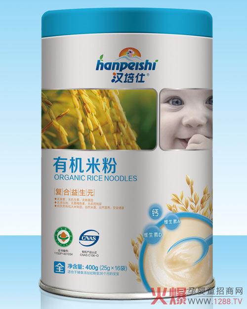 汉培仕复合益生元有机米粉.jpg