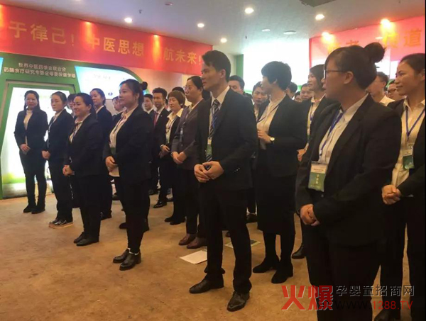 知达商学院第八届先进讲师训练营3.jpg