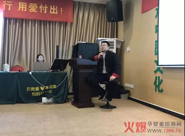 知达商学院第八届先进讲师训练营5.jpg