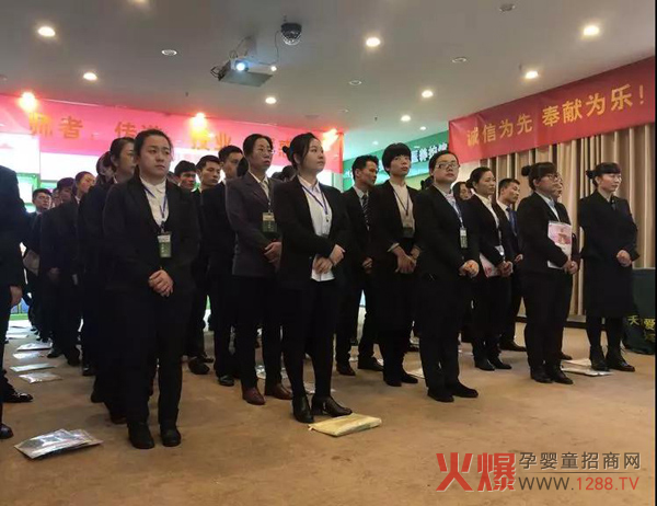 知达商学院第八届先进讲师训练营6.jpg