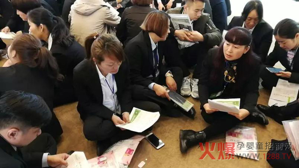 知达商学院第八届先进讲师训练营7.jpg