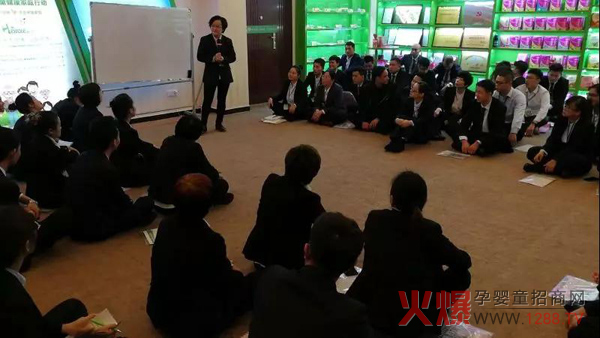 知达商学院第八届先进讲师训练营8.jpg