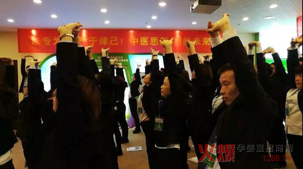 知达商学院第八届先进讲师训练营10.jpg