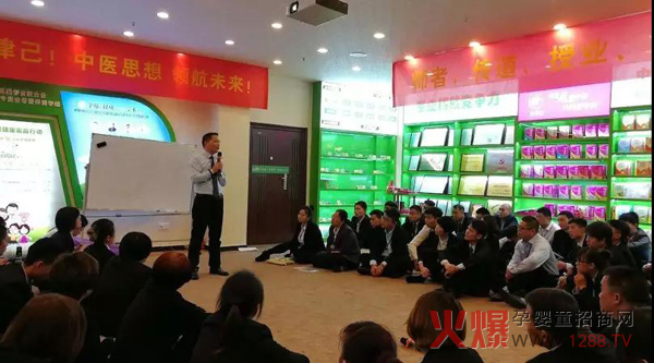知达商学院第八届先进讲师训练营11.jpg