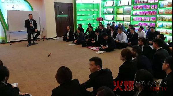 知达商学院第八届先进讲师训练营12.jpg