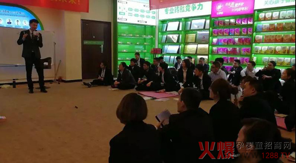 知达商学院第八届先进讲师训练营13.jpg