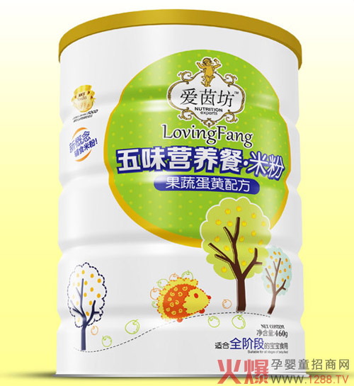 爱茵坊果蔬蛋黄五味营养餐米粉铁听.jpg