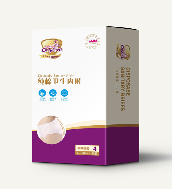 韵唯爱纯棉内裤.jpg