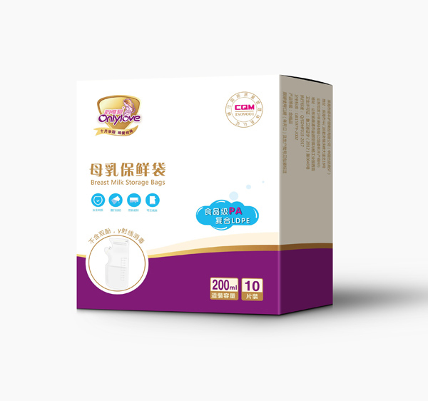 韵唯爱母乳保鲜袋.jpg