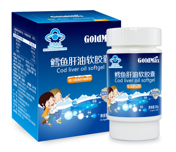 高培鳕鱼肝油软胶囊.jpg