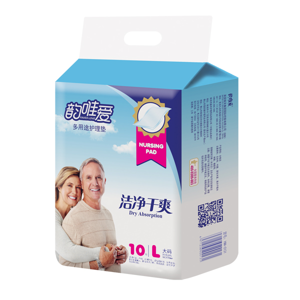 韵唯爱多用途护理垫L码.jpg