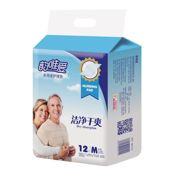 韵唯爱多用途护理垫M码.jpg