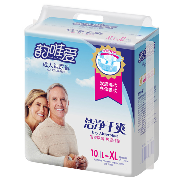 韵唯爱成人纸尿裤L-XL码.jpg