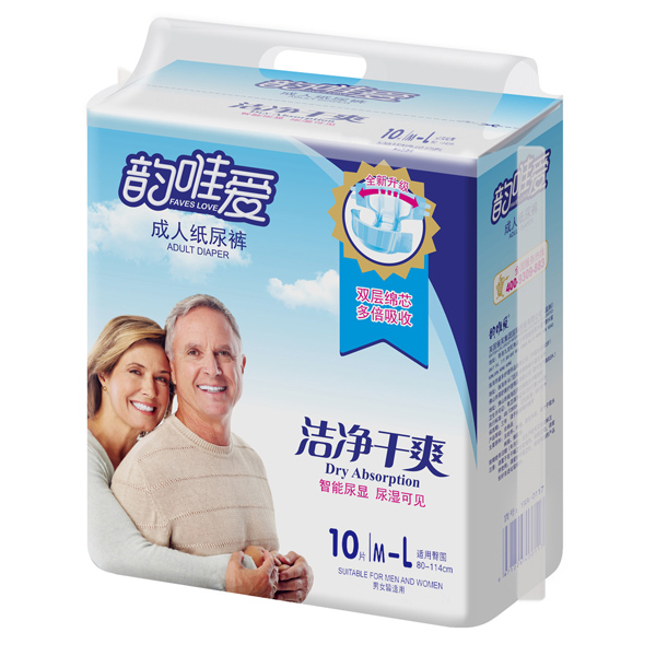韵唯爱成人纸尿裤M-L码.jpg