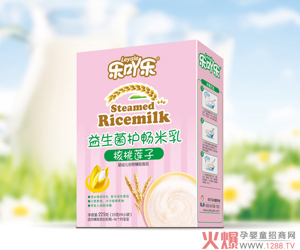 乐吖乐益生菌护畅米乳核桃莲子盒装.jpg