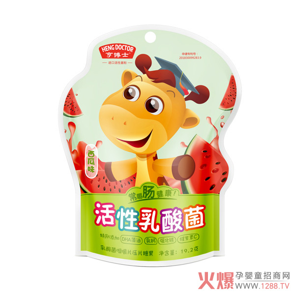 亨博士活性乳酸菌咀嚼片压片糖果西瓜味.jpg