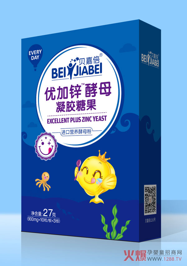贝嘉倍优加锌酵母凝胶糖果.jpg