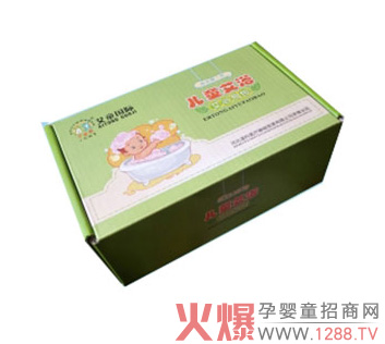 艾童堂艾浴.jpg