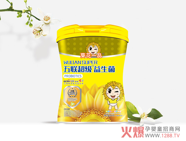 葵花一品五联超级益生菌.jpg