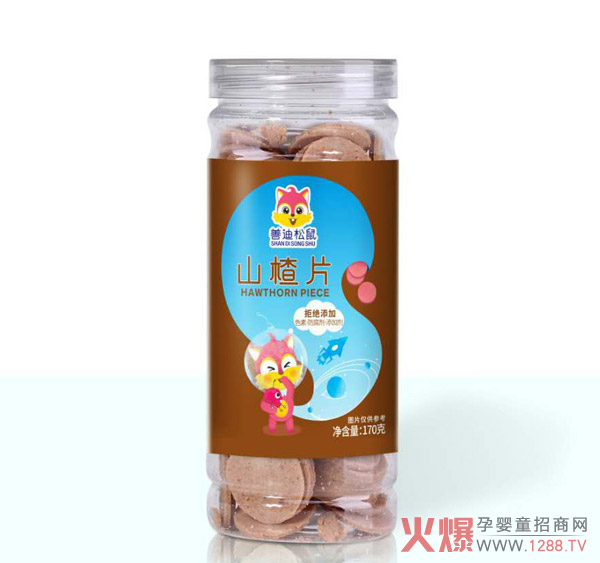 善迪松鼠山楂片.jpg