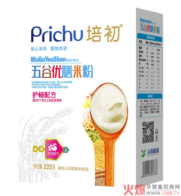 培初五谷优膳米粉-护畅配方盒装.jpg