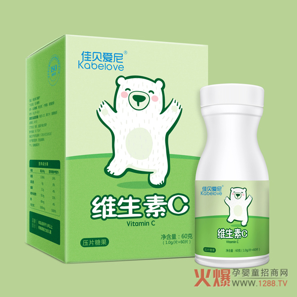 佳贝爱尼维生素C压片糖果.jpg