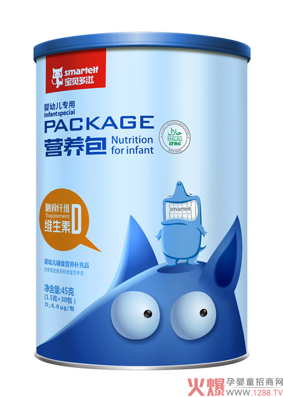 宝贝多滋维生素D营养包.jpg