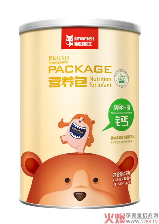 宝贝多滋钙营养包.jpg
