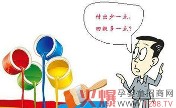 跨界品牌对经销商影响深远.jpg