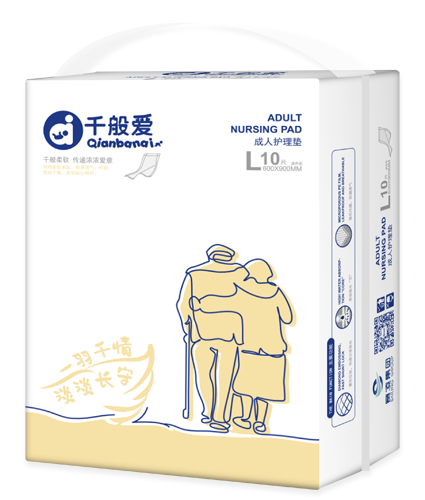 千般爱成人护理垫L10.png