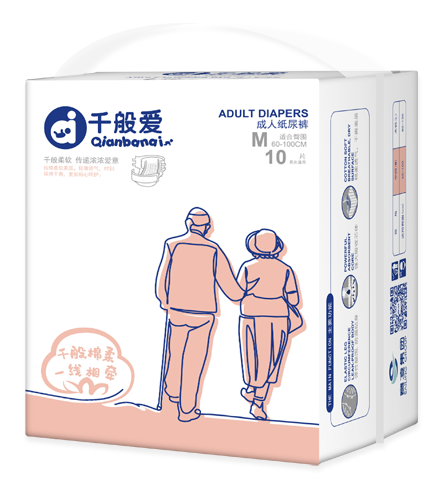千般爱成人纸尿裤M10.png