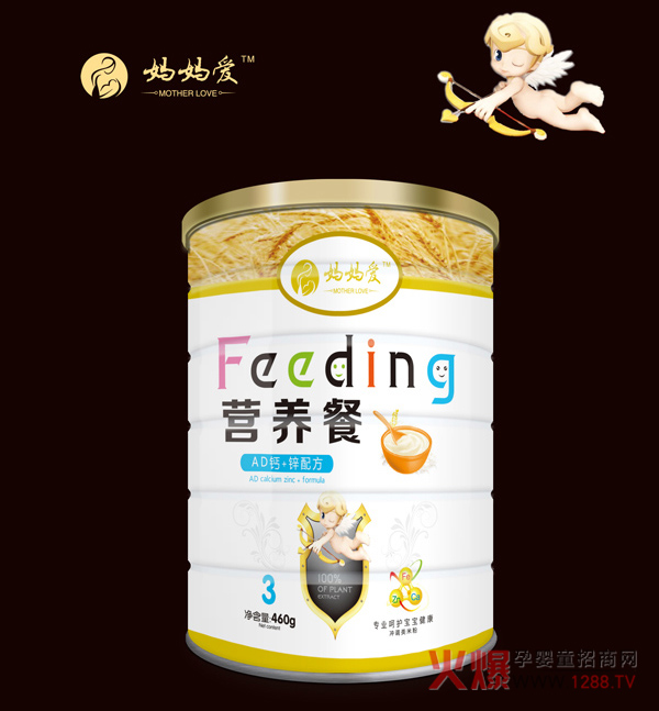 妈妈爱营养餐-AD钙+锌配方.jpg