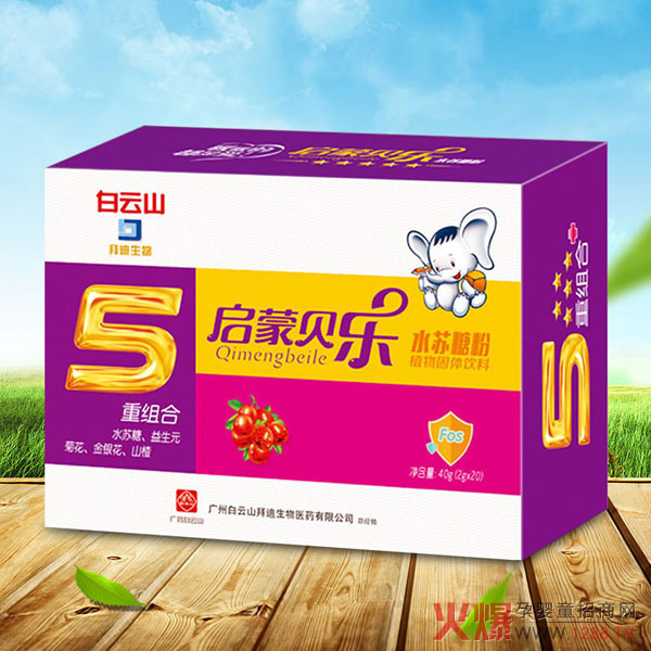 启蒙贝乐水苏糖粉.jpg