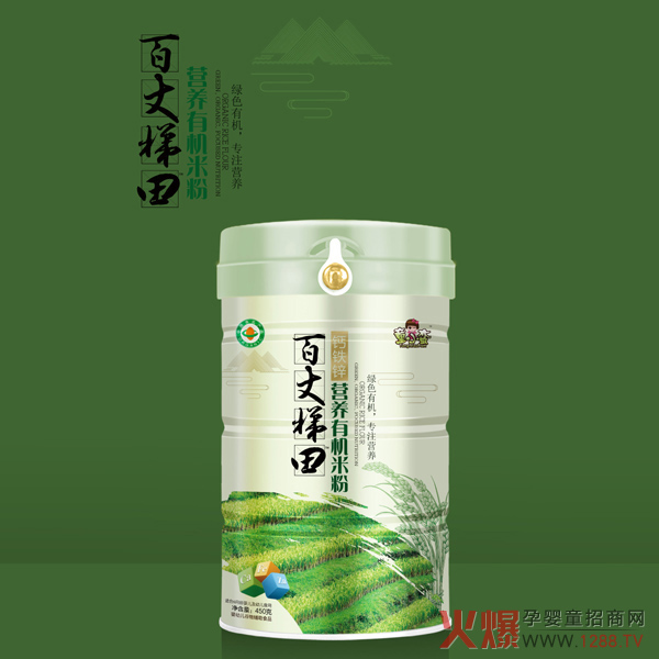 童小蛮钙铁锌营养有机米粉.jpg