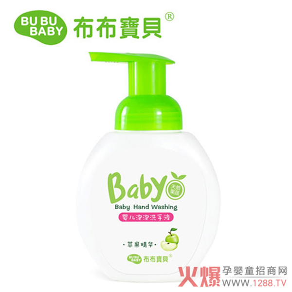 布布宝贝婴儿泡泡洗手液260ML.jpg