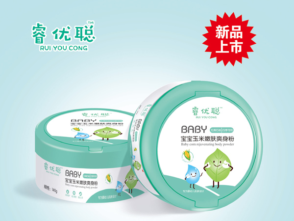 睿优聪宝宝玉米嫩肤爽身粉.jpg