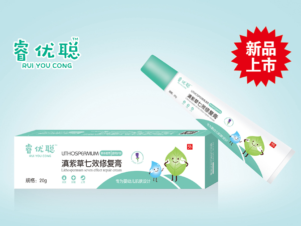 睿优聪滇紫草七效修复膏.jpg