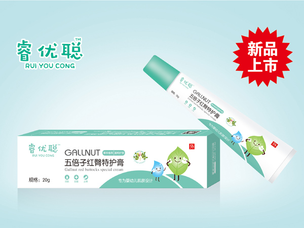 睿优聪五倍子红臀特护膏.jpg