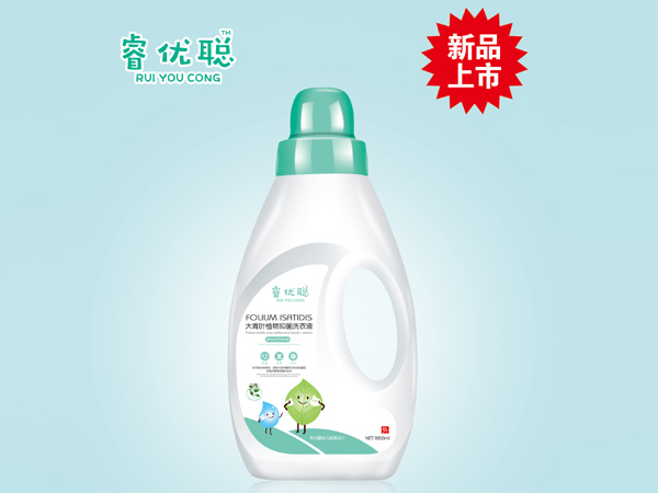 睿优聪大青也植物抑菌洗衣液.jpg