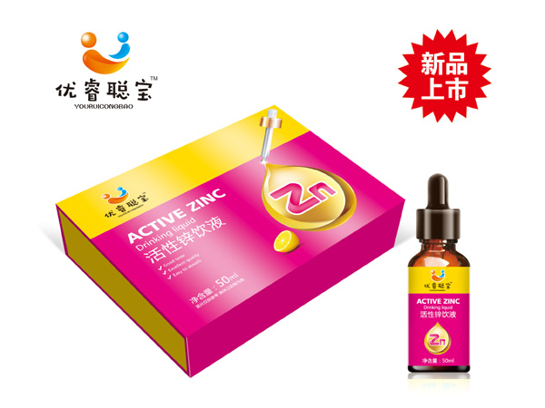 优睿聪宝活性锌饮液.jpg