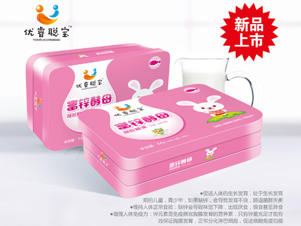 优睿聪宝富锌酵母凝胶糖果.jpg