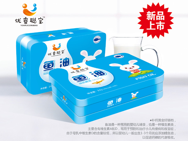 优睿聪宝鱼油凝胶糖果.jpg